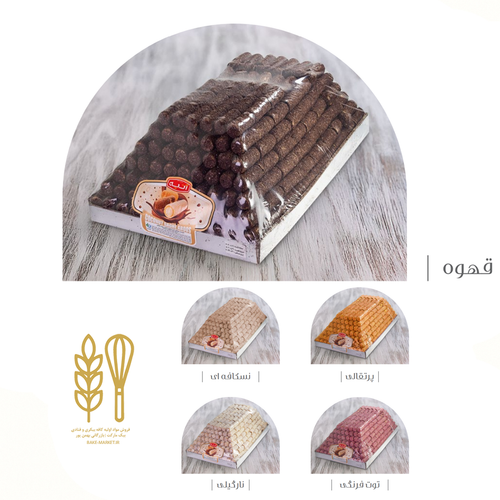 شیرینی ساقه عروس میکا فله قهوه پرتقالی چند قیمت خرید نارگیلی توت فرنگی نسکافه