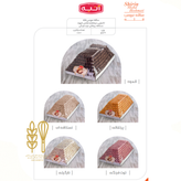 میکا عمده کارتنی ساقه عروس فله قهوه پرتقال نسکافه قیمت خرید چند