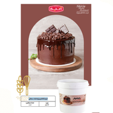 کرم کاکاوو کاکائو سطلی انیه قنادی بیکری شیرینی پزی