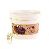 کرم کاکائو نوتلا فندقی سطلی شیرینی پزی قنادی شکلات